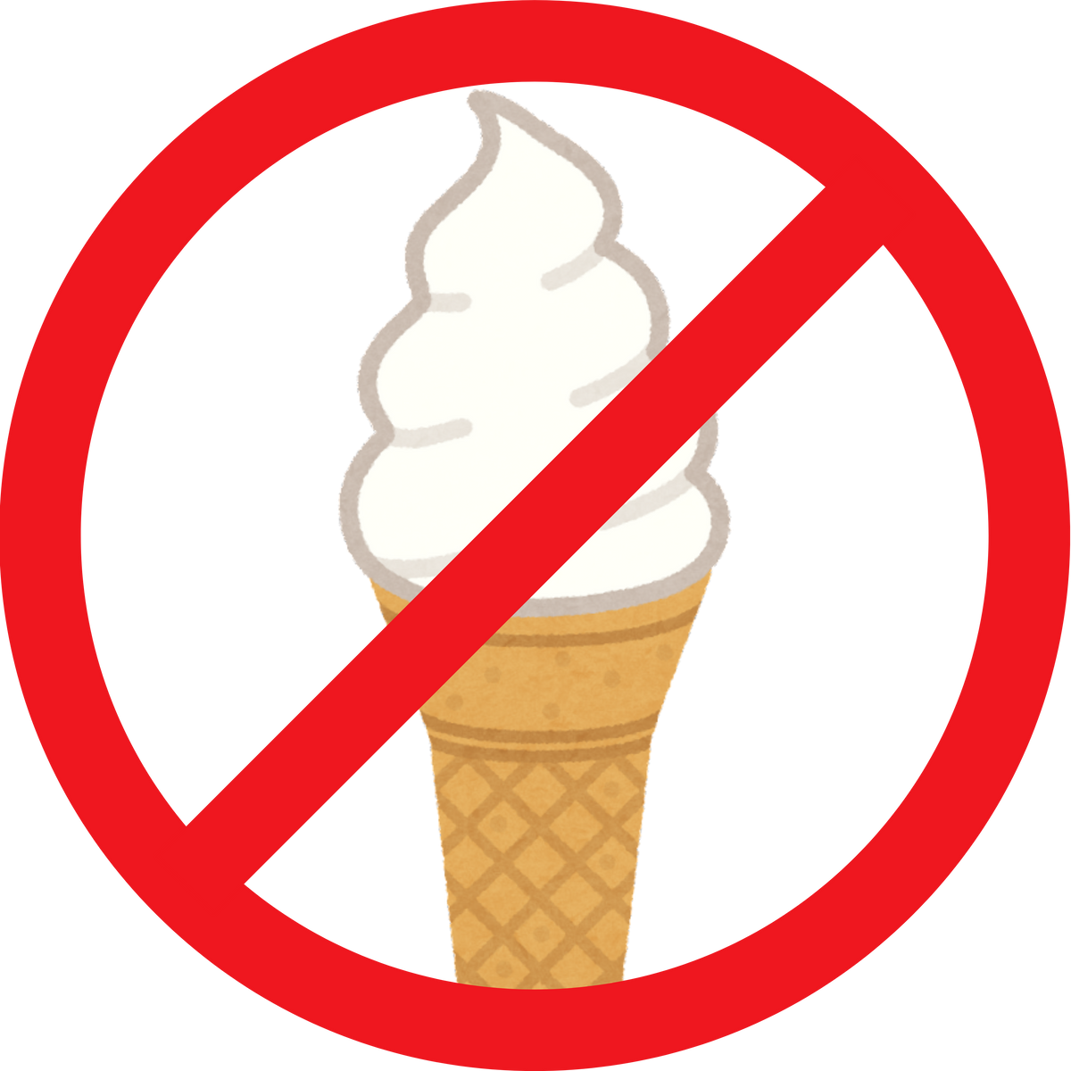 No Vanilla