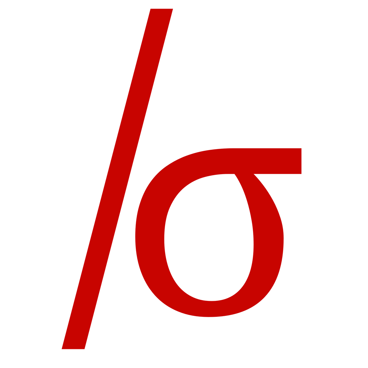 sub (Greek Letter /s)